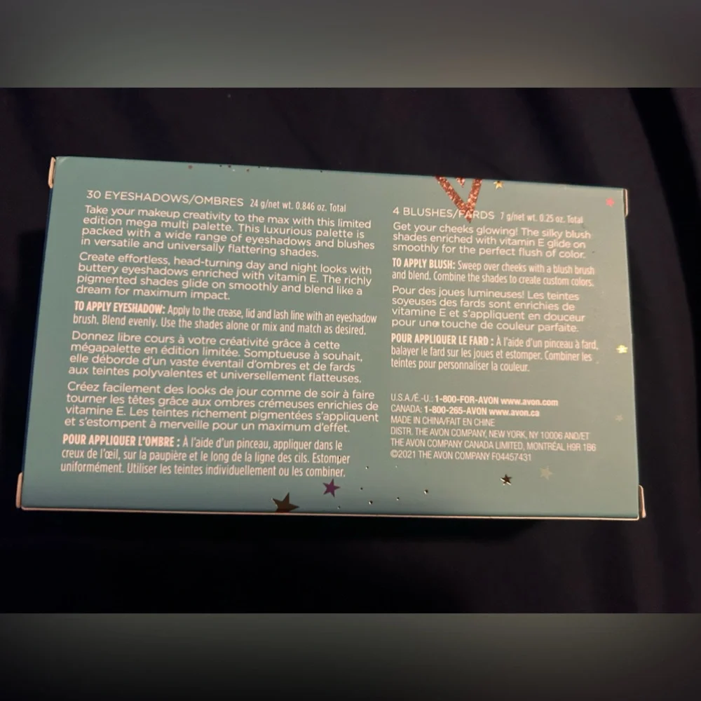 Glow up, glim up mega makeup palette- FMG - Picture 3 of 9